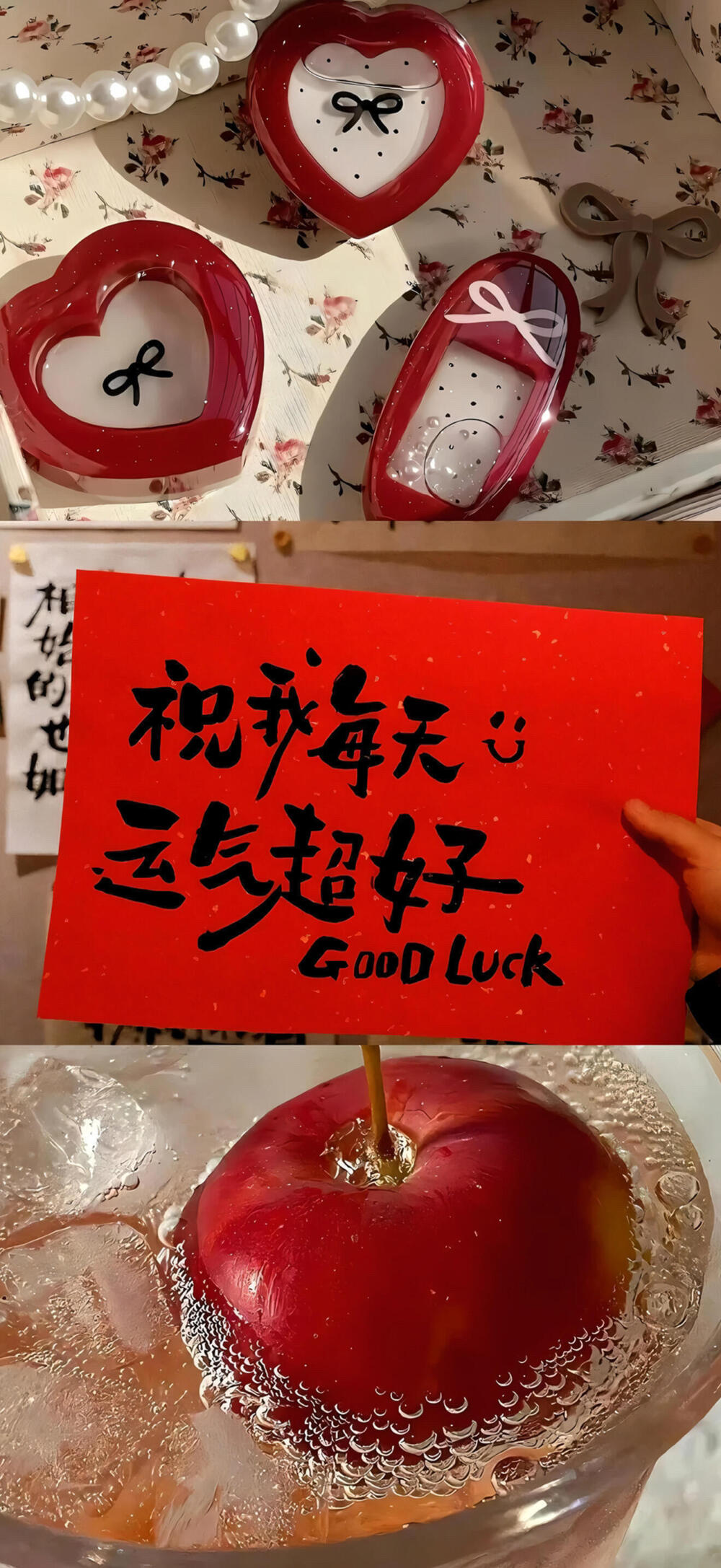 红色壁纸分享.ᐟ.ᐟ
#ins风壁纸#