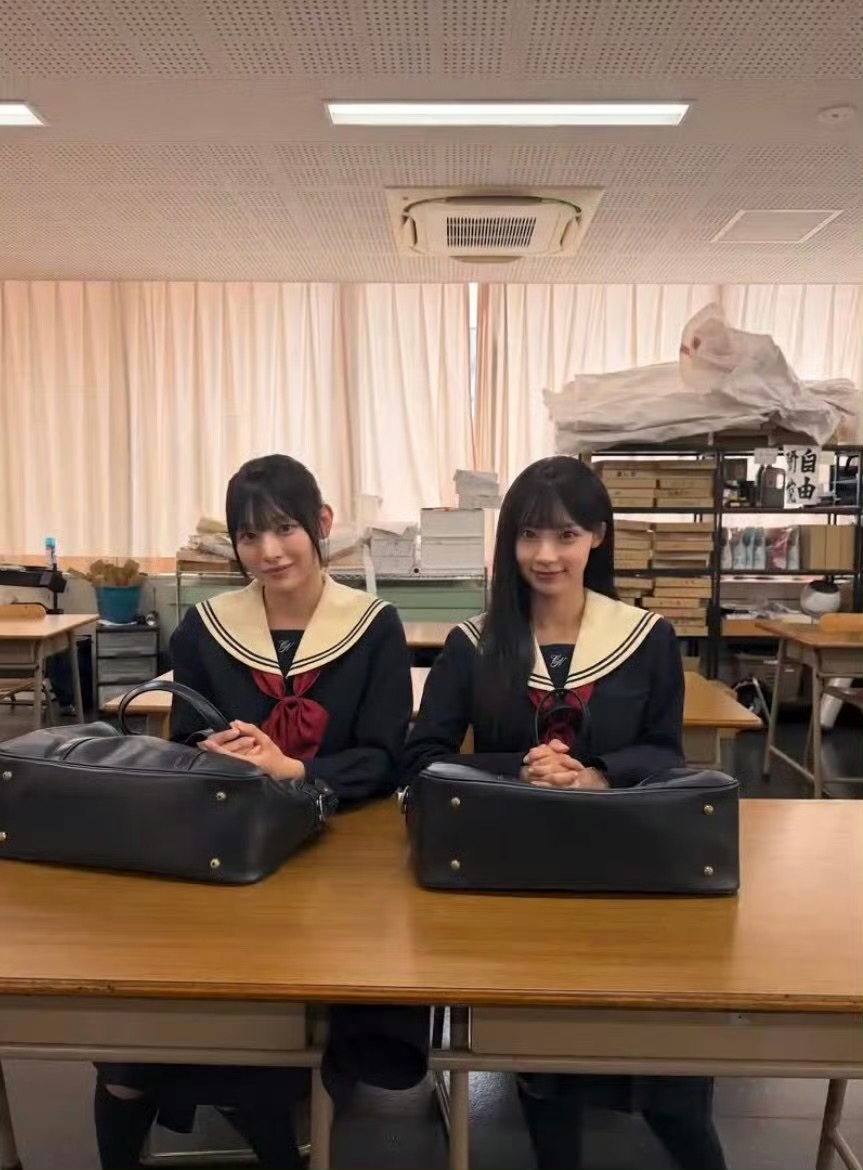 MINAMI WONI