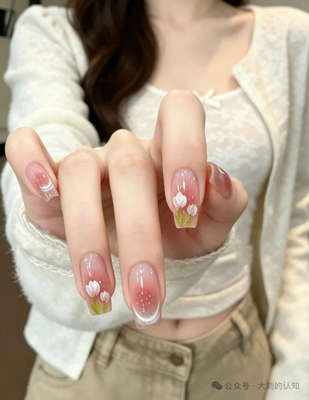 美甲