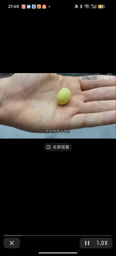 。