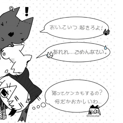 Pyq搭配分享