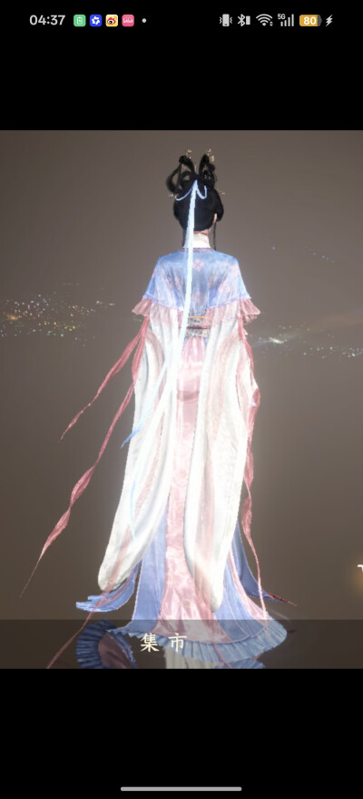 。