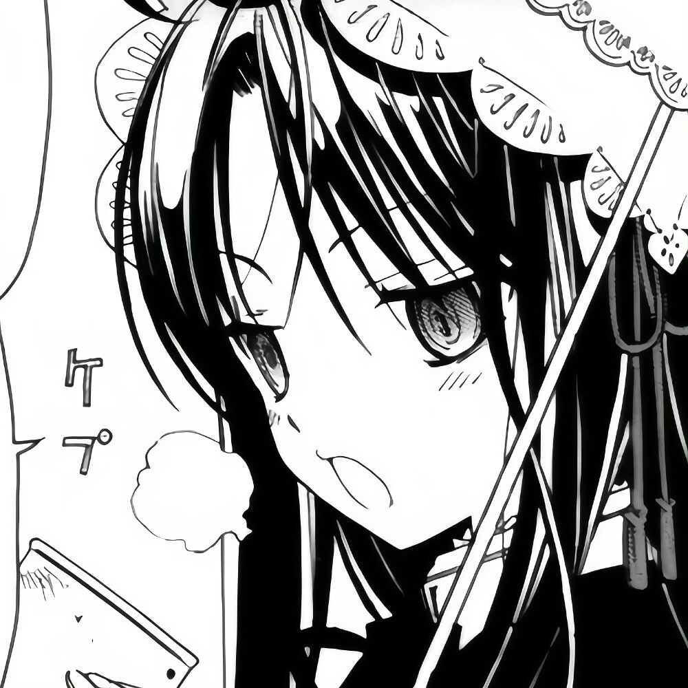 漫