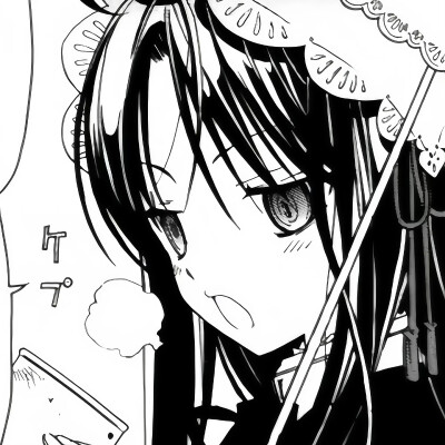 漫