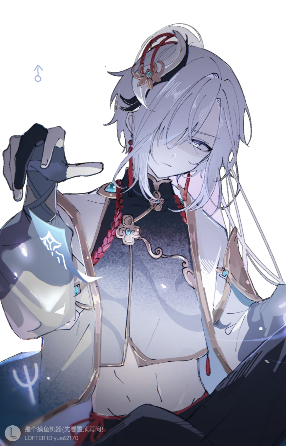 [申鹤]性转pa