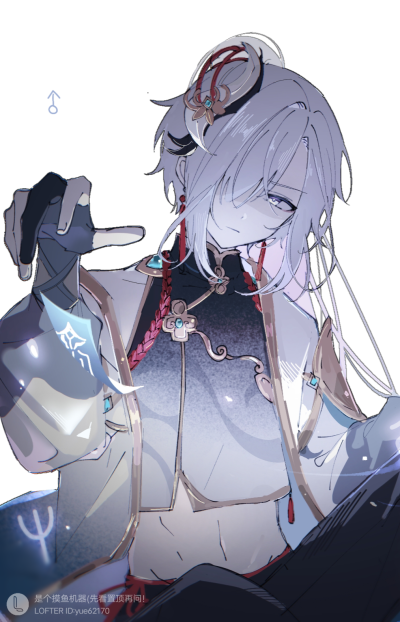 [申鹤]性转pa
