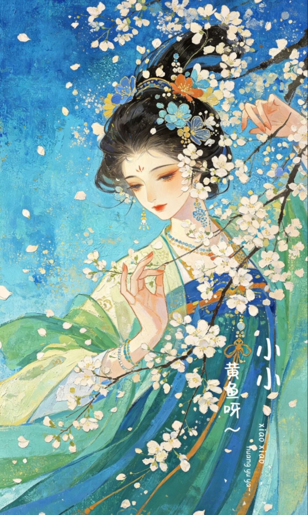 8