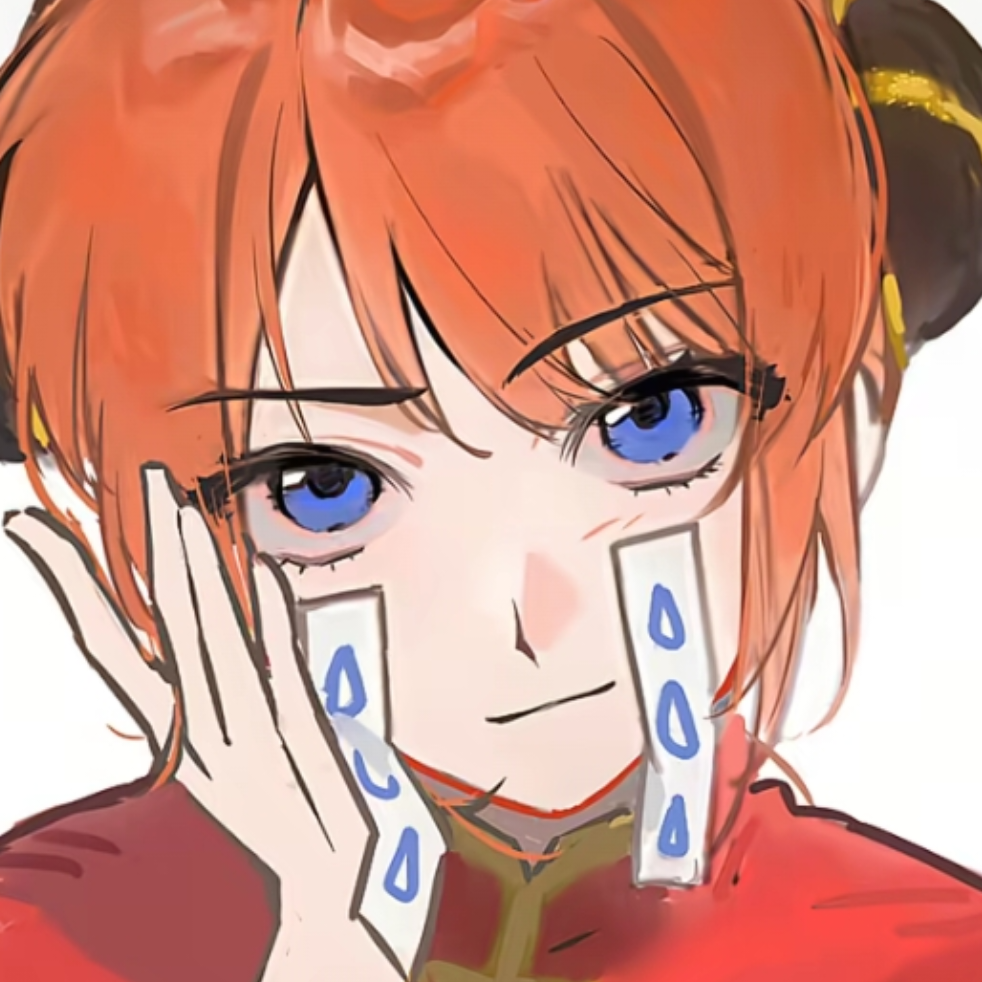 ！