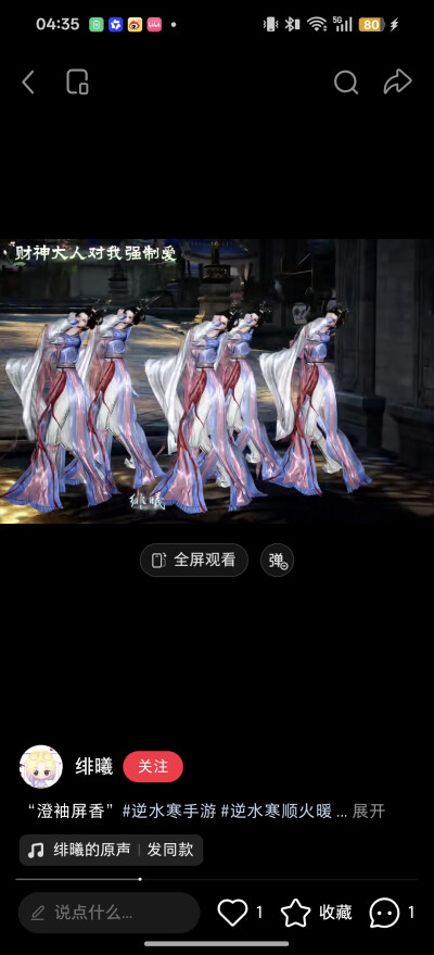 。
