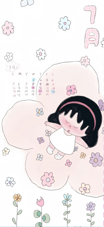 壁纸·图源微博