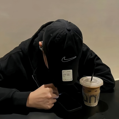 头像丨男头 一个人也挺好