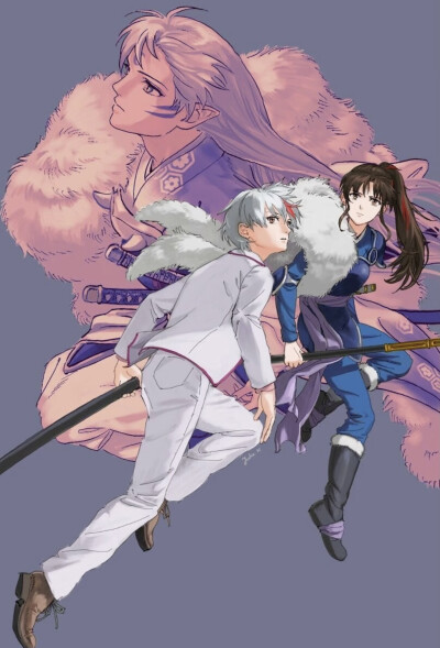 ……
