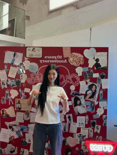 suzy