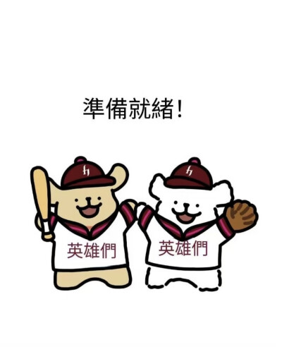 线条小狗