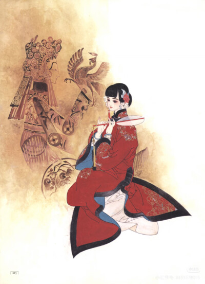 。