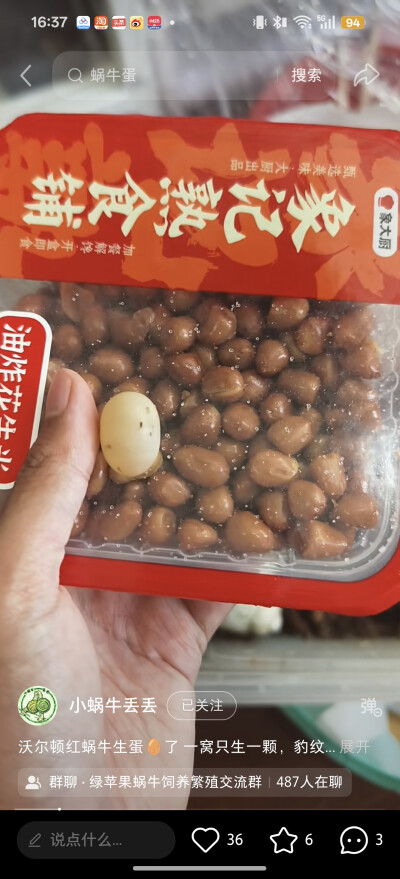 。