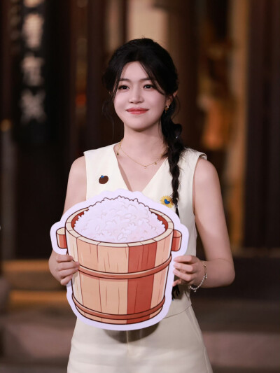 陈妍希