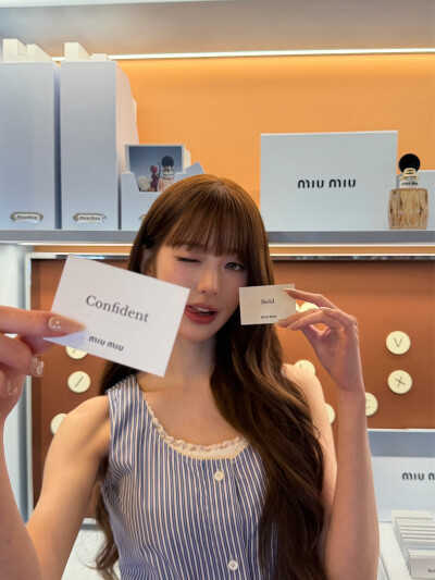 张元英 wonyoung