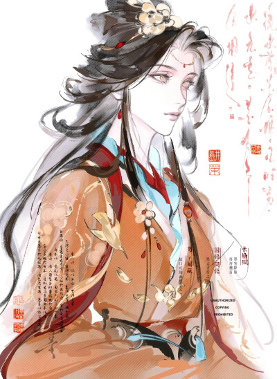 。