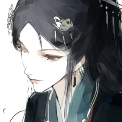 自怜