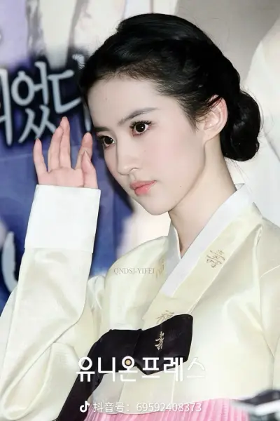 刘亦菲