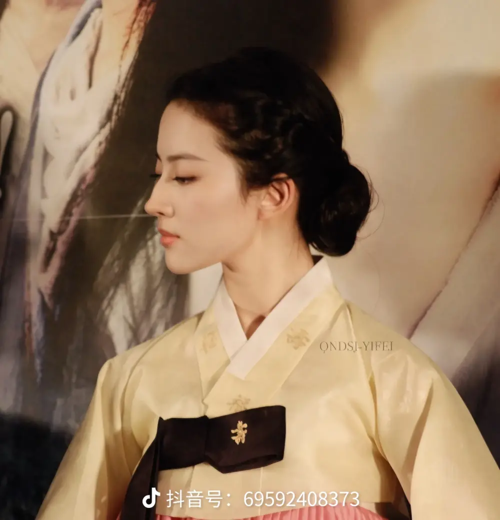刘亦菲
