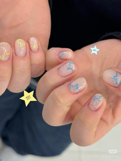 nails