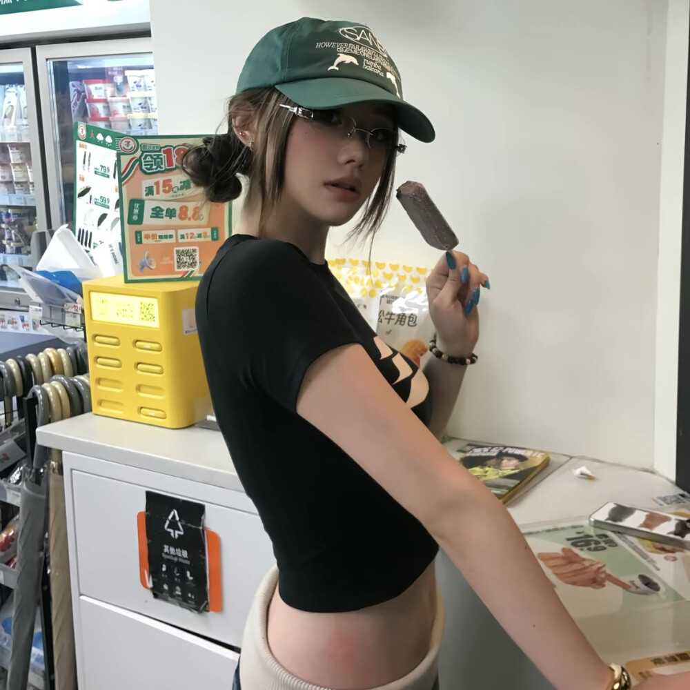 教司