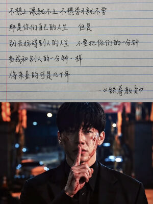 韩剧