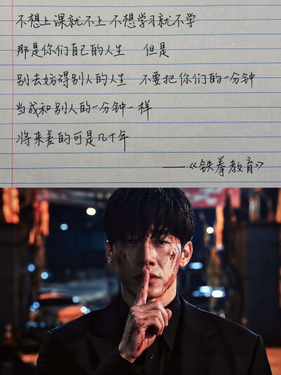 韩剧
