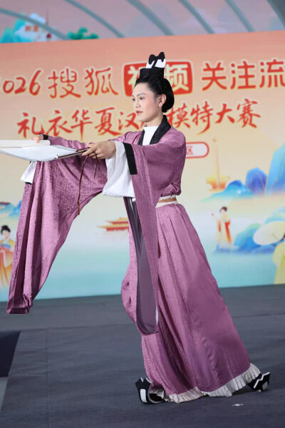 。
