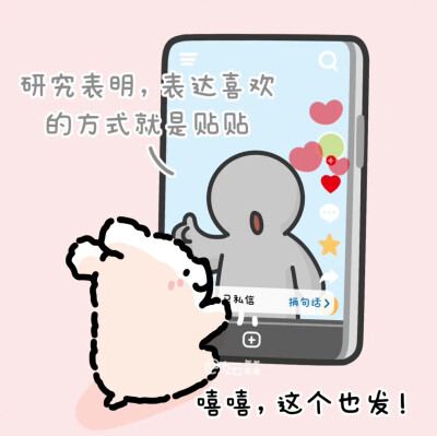线条小狗