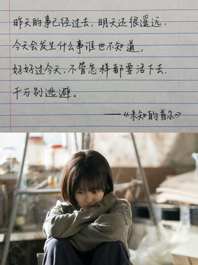 韩剧