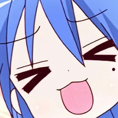 萌