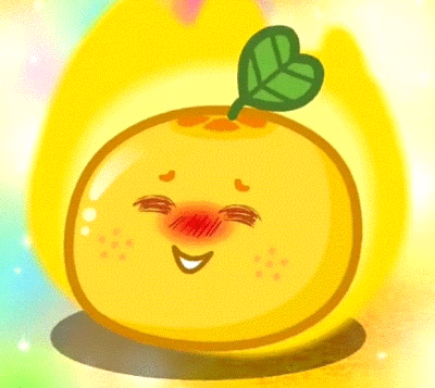 宝贝橙