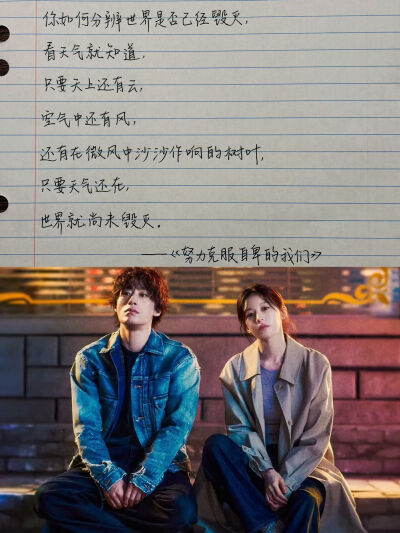 韩剧
