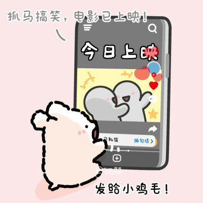 线条小狗