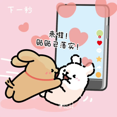线条小狗