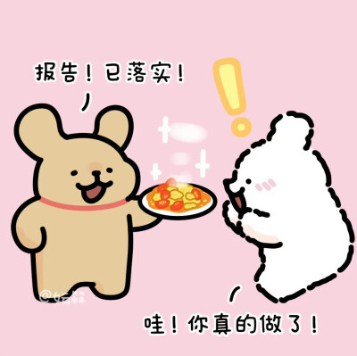 线条小狗