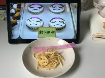 ε(｡•ө•｡)з