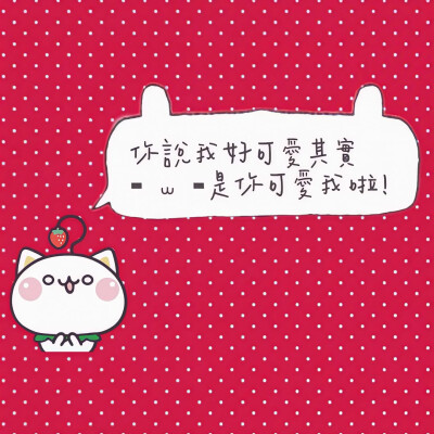 图源ks：偷喝汽水