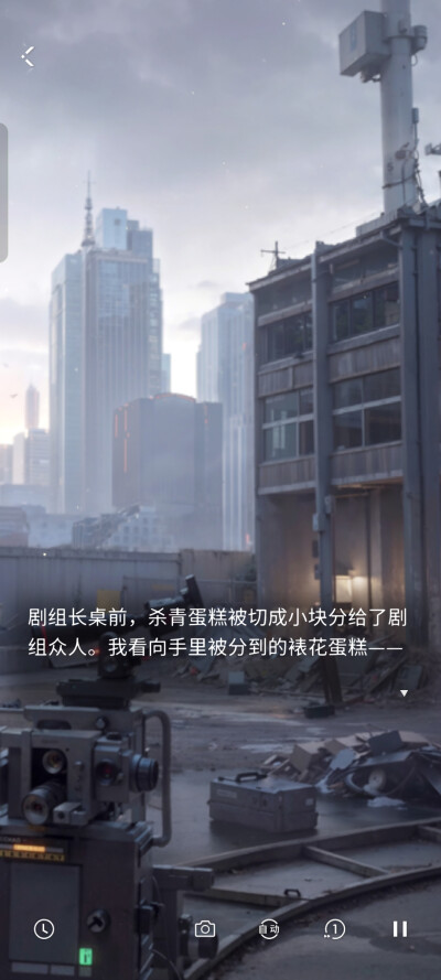 ՞˶･֊･˶՞ 