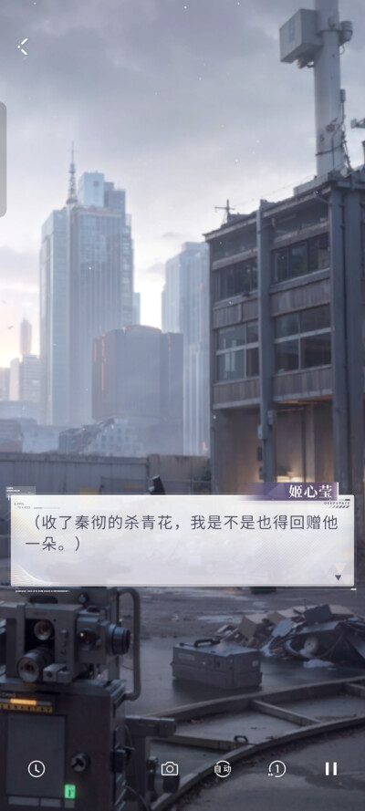 ՞˶･֊･˶՞ 