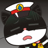 黑猫警长