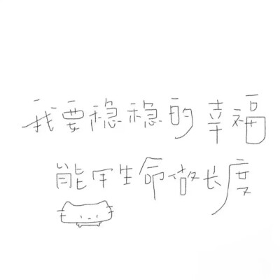 背景图