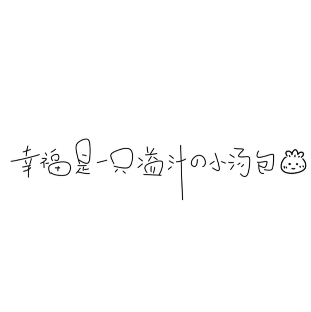 背景图