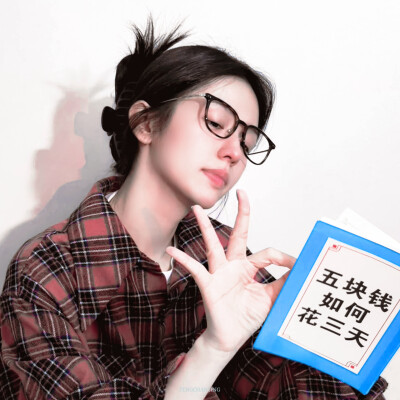 周也