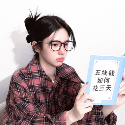 周也