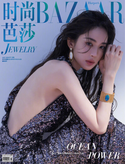 古力娜扎