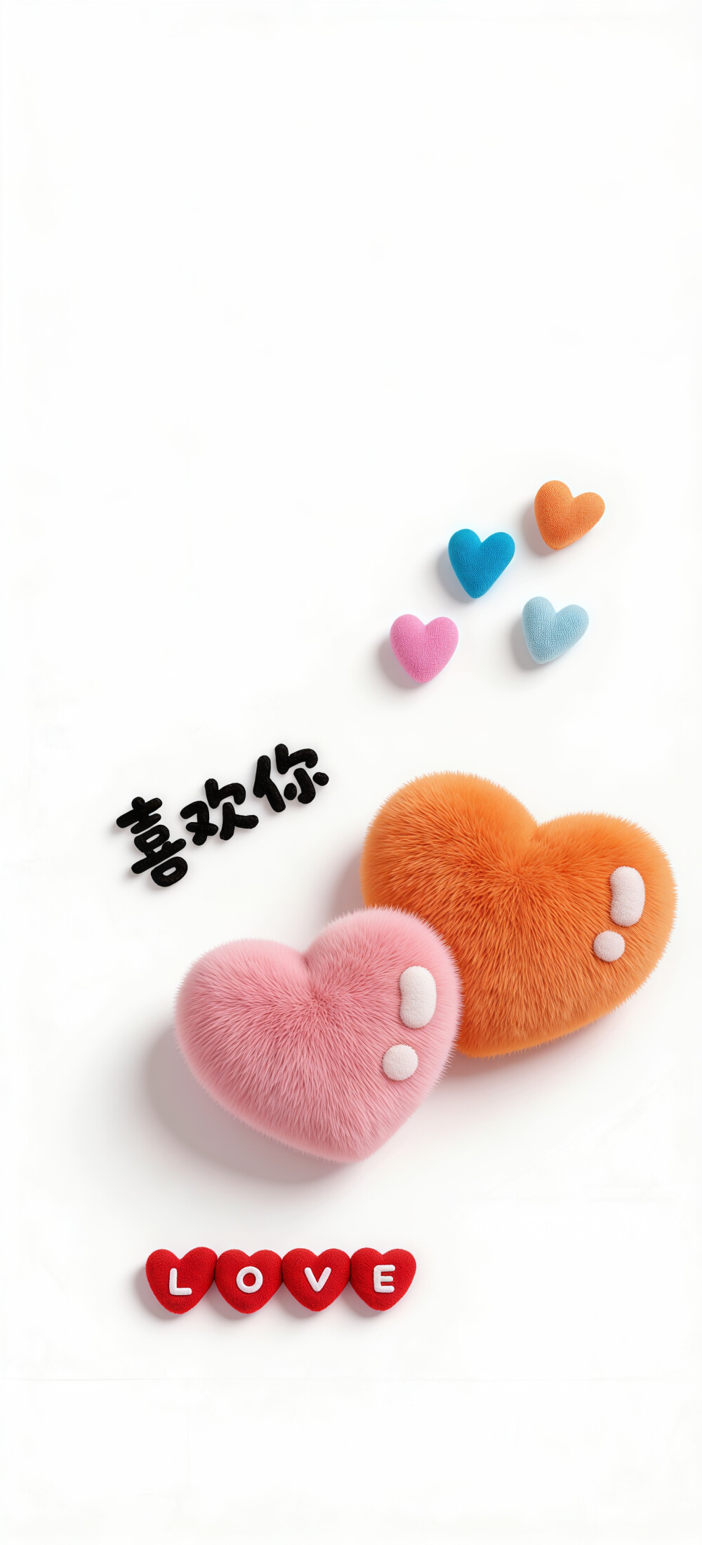 壁纸